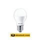 Đèn bóng tròn ESS LED bulb 7W E27 VN