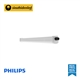 Đèn led tuýp chống ẩm Philips WT035 LED15 L600