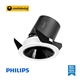 ĐÈN LED ÂM TRẦN Philips Dimmable RS051B LED10