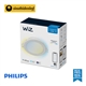 Đèn LED âm trần thông minh 9W WiZ Tunable White 