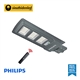 Đèn led năng lượng mặt trời Philips BRC010 LED40/765