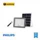 Đèn led năng lượng mặt trời Philips BVC080 LED15/765