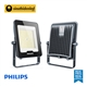 Đèn led pha Philips BVP151 LED180