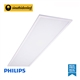 Đèn Led Panel Philips CertaFlux LED Panel 30120 MD2
