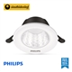 Đèn led âm trần Philips DN350 LED12