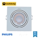 Đèn led âm trần Philips GD100B LED8x1 D90 WH