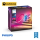 Led dây Phillips Hue Play Gradient Lightstrip for PC