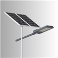 Đèn led năng lượng mặt trời