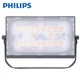 Đèn Led Pha Philips 100W BVP174 LED95