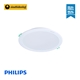 Đèn led âm trần DN068B G2