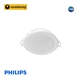 Đèn led âm trần đổi màu Meson SSW
